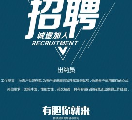 南京柬埔寨雇用伴游(伴侣介绍去柬埔寨工做)