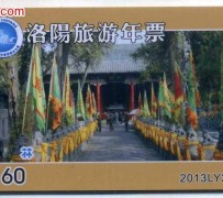 南京旅游热线(杭州旅游热线)