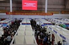 南京上海伴游雇用无押金(上海伴游雇用无押金可靠吗)