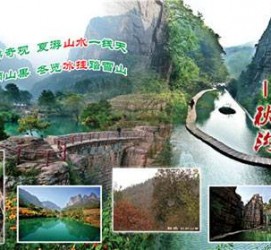 南京一日游线路(黄果树旅游攻略一日游线路)