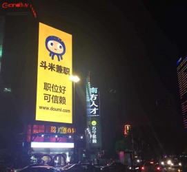 南京斗米兼职模特靠谱吗(兼职模特签约里的圈套)