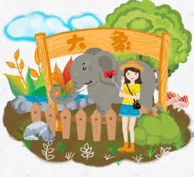 南京游玩(游玩攻略app)