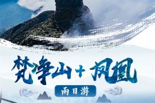 南京两日游推荐(二日游最佳景点)