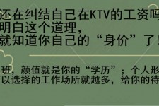 南京北京伴游招聘 北京伴游 北京是一个神奇的多数市，若干朝代的天子都在北京建都
