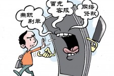 南京长沙大学生兼职伴游伴随梦璐的简单介绍