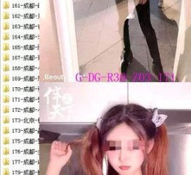 南京呼和浩特私家伴游几钱的简单介绍