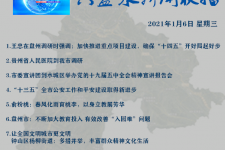 南京私人伴游是什么 不止洗米嫂与Mandy的对决，洗米华情路上还有超模、亚姐集体闪现
