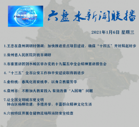 南京私人伴游是什么 不止洗米嫂与Mandy的对决，洗米华情路上还有超模、亚姐集体闪现