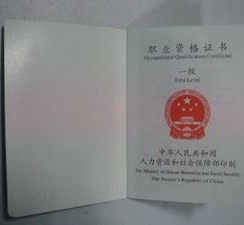 南京咸阳商务伴游资本雇用预约平台的简单介绍