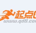 南京约中国伴游作为私人向导的简单介绍