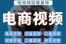 南京不雅音桥淘宝模特兼职雇用(不雅音桥兼职网拍模特是实的吗)