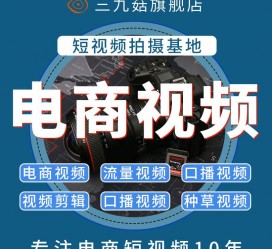 南京不雅音桥淘宝模特兼职雇用(不雅音桥兼职网拍模特是实的吗)