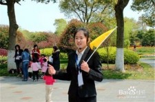 南京青岛家政服务伴游兼职(青岛 同城 家政服务 家政)