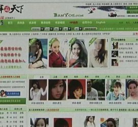 南京home伴游中国(zarahome乳胶枕)