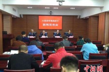南京中国伴游管理协会(旅游伴游管家)