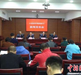 南京中国伴游管理协会(旅游伴游管家)