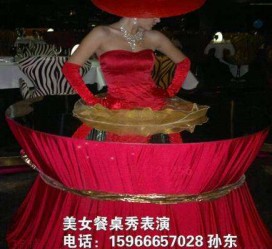 南京济宁模特兼职(山东济宁模特培训)