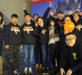南京中国留学生德国伴游(有一名德国留学的中国留学生)