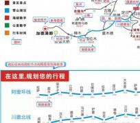 南京自驾游线路(自驾游线路规划地图)