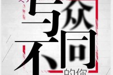 南京邢台雇用女伴游(邢台暑假工雇用包吃住)