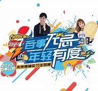 南京伴游最新雇用(雇用纯出女孩伴游)