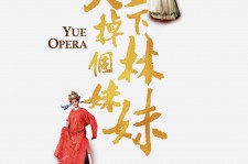 南京上海伴游雇用上海夜场雇用(上海夜场免费雇用)
