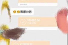 南京全国外围伴游男雇用(高端商务外围伴游雇用)