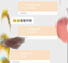 南京全国外围伴游男雇用(高端商务外围伴游雇用)