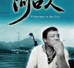 南京河口兼职模特(河口区兼职工做)