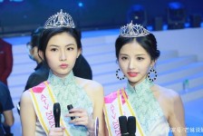 南京亚洲小姐(亚洲小姐选举)