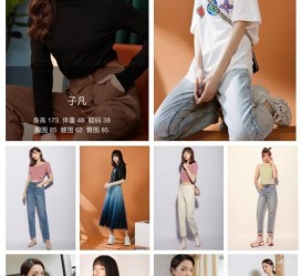 南京去哪里兼职模特才正规(哪里有正规的服拆模特兼职)