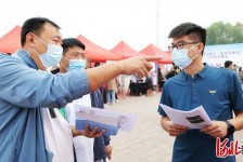 南京包罗绵阳商务伴游资本雇用预约平台的词条
