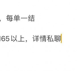 南京邯郸模特兼职(邯郸模特兼职网)