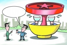 南京北京私人伴游 北京私密会所:最低入会门槛20万 只接待男客人