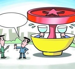 南京北京私人伴游 北京私密会所:最低入会门槛20万 只接待男客人