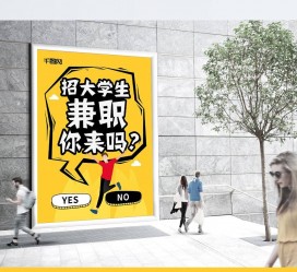南京泸州兼职平面模特雇用(泸州模特培训机构有哪些)