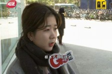 南京今天去应聘了兼职是部分模特(今天去应聘了兼职是部分模特吗)