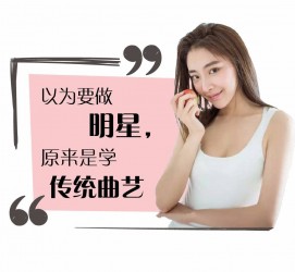 南京模特的兼职是实是假(广州模特兼职是实是假)