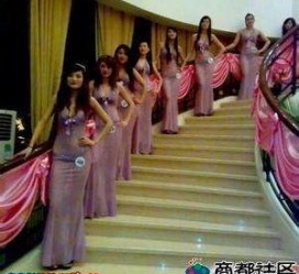 南京ktv模特雇用可兼职(北京ktv兼职模特雇用)