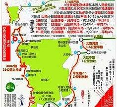 南京骑行路线(骑行路线设计软件)