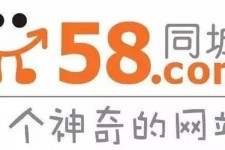 南京商务伴游招聘 博爱女子58同城上找工作 被骗数千元 满满的全是套路
