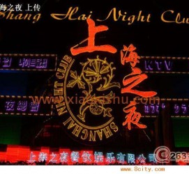 南京淮安演艺模特兼职雇用信息的简单介绍