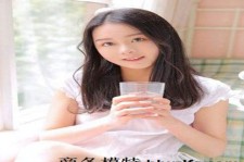 南京若何去雇用伴游(伴游雇用月入百万)