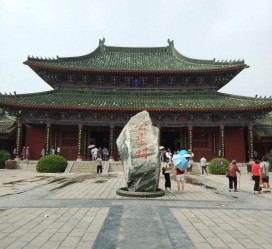 南京开封旅游攻略(开封旅游攻略自由行攻略)