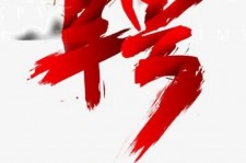 南京武汉私人伴游招聘佳丽/模特2023.2月已更新(最新招聘资讯)