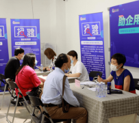 南京上海伴游招聘 上海富豪娱乐诚聘，办公文员，经理助理