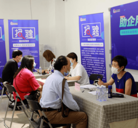 南京上海伴游招聘 上海富豪娱乐诚聘，办公文员，经理助理