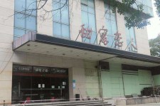 南京上海外围伴游最新雇用(上海外围伴游最新雇用网)