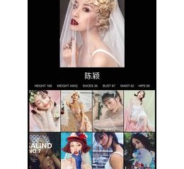 南京模特兼职圈套(模特兼职圈套怎么样搜找证据)