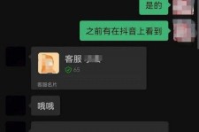 南京兼职男平面模**一般几的简单介绍